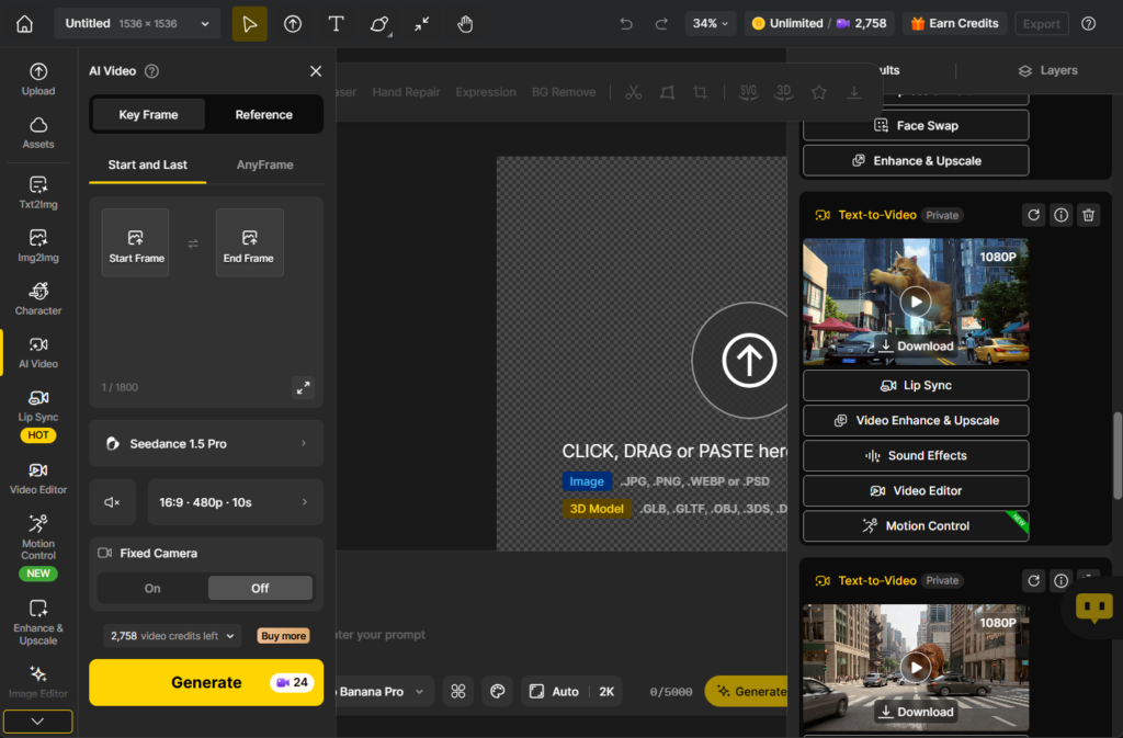 Seedance 2.0 in Dzine AI